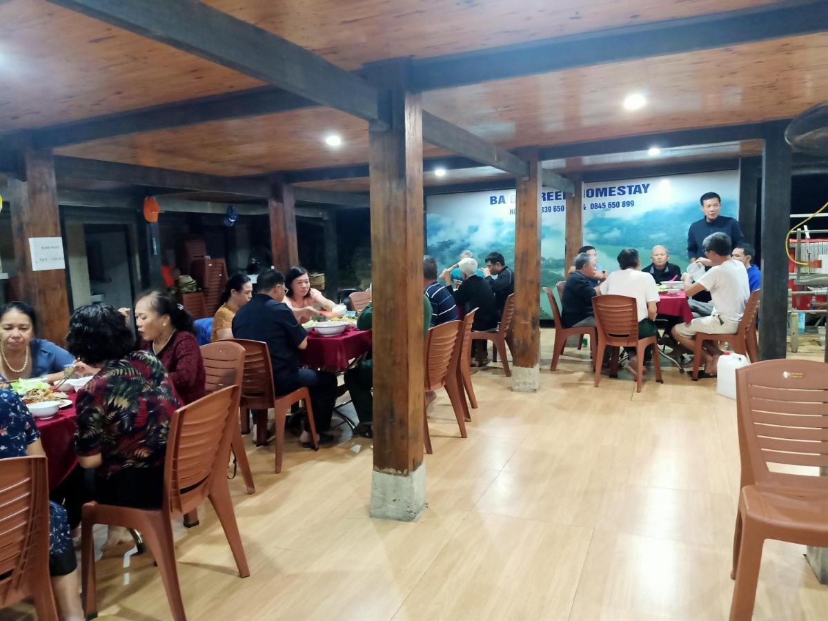 Ba Be Green Homestay Bac Kan Esterno foto